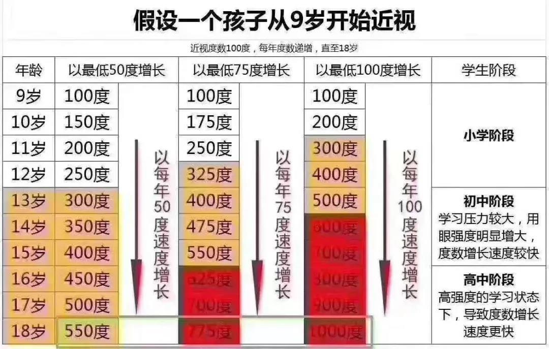 微信图片_20200818143351.jpg